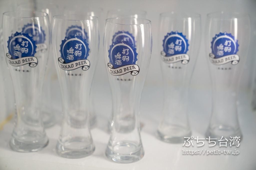 高雄85ビル展望台（高雄85觀景台、Kaohsiung 85 Sky Tower Observatory）のお土産ショップのビールグラス
