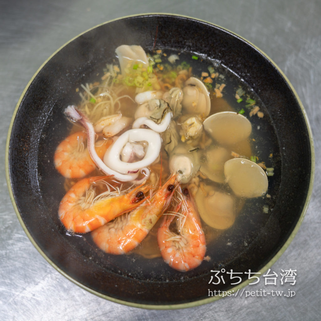 活跳跳干貝海産粥の海鮮意麺