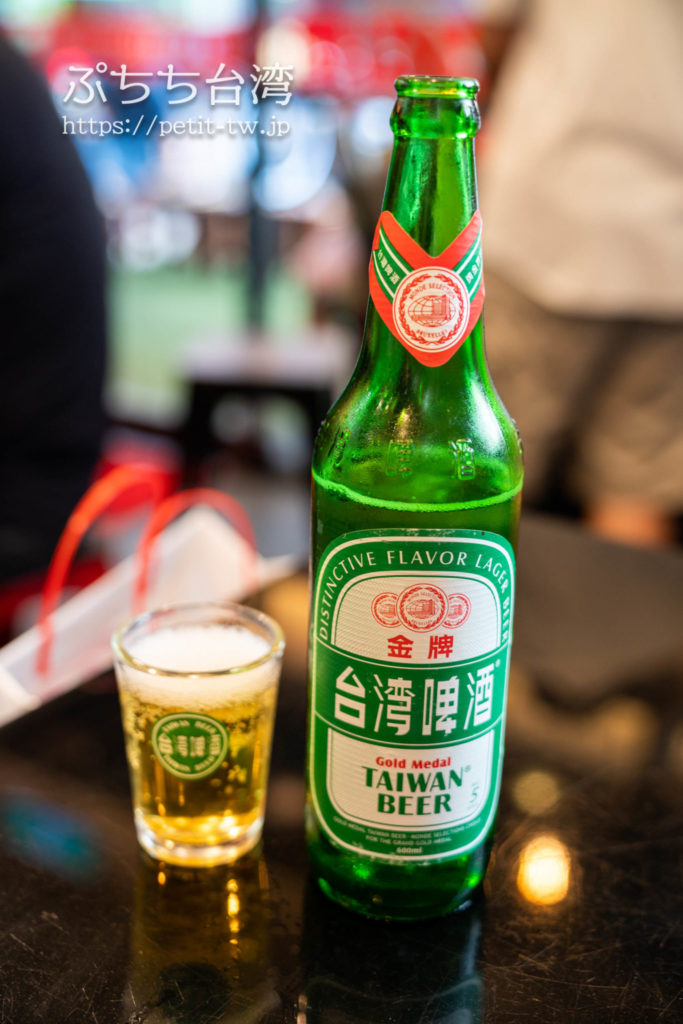 阿城鵝肉の台湾ビール