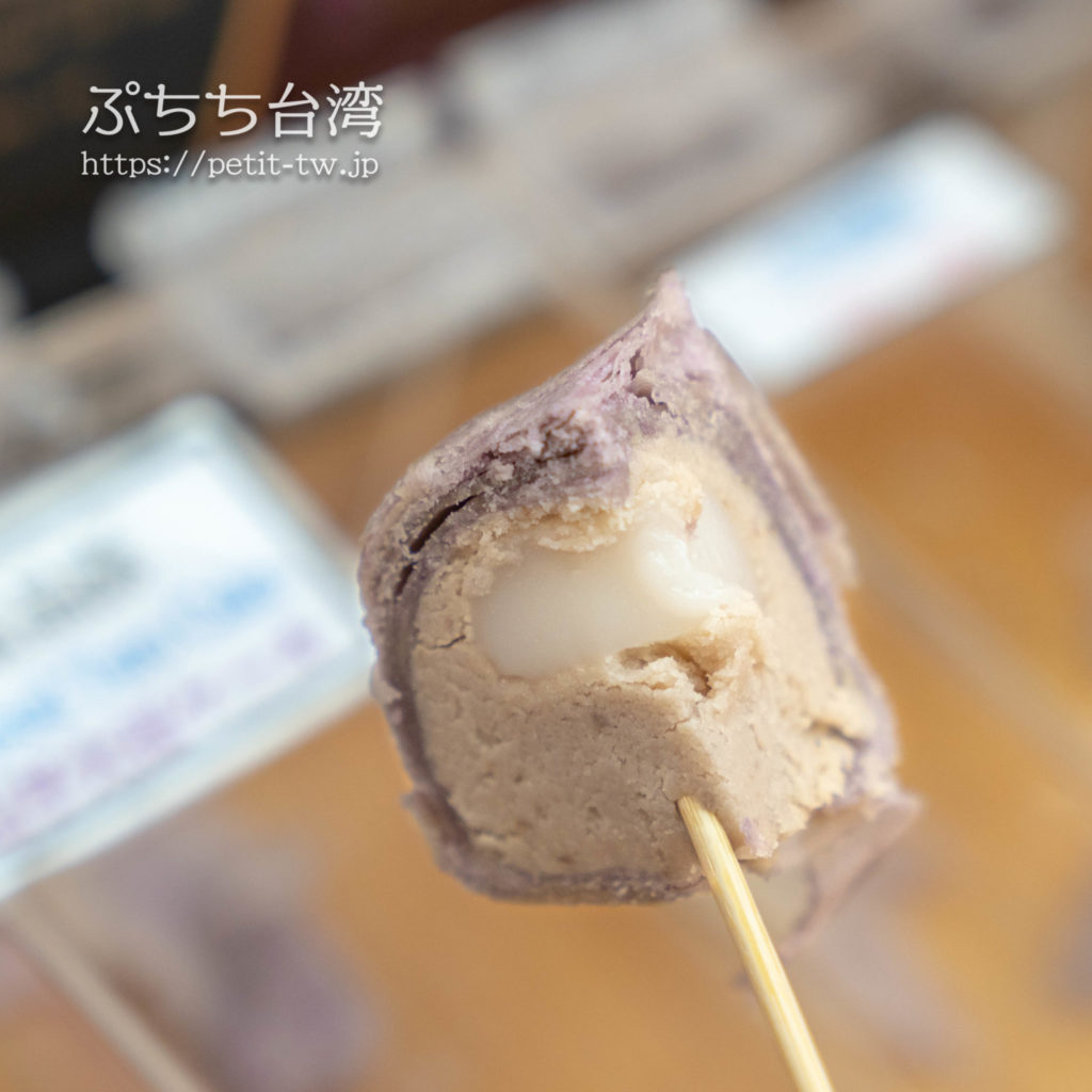 新東陽の餅入りタロイモケーキ 紫晶酥