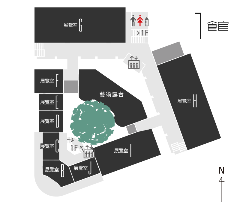 台南市美術館1館（原台南警察署） 臺南市立美術館一館のフロアマップ