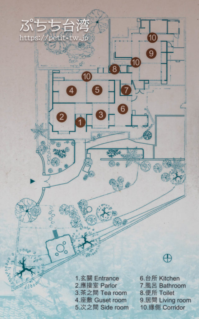 金瓜石 黄金博物館の日本式宿舎跡の見取り図
