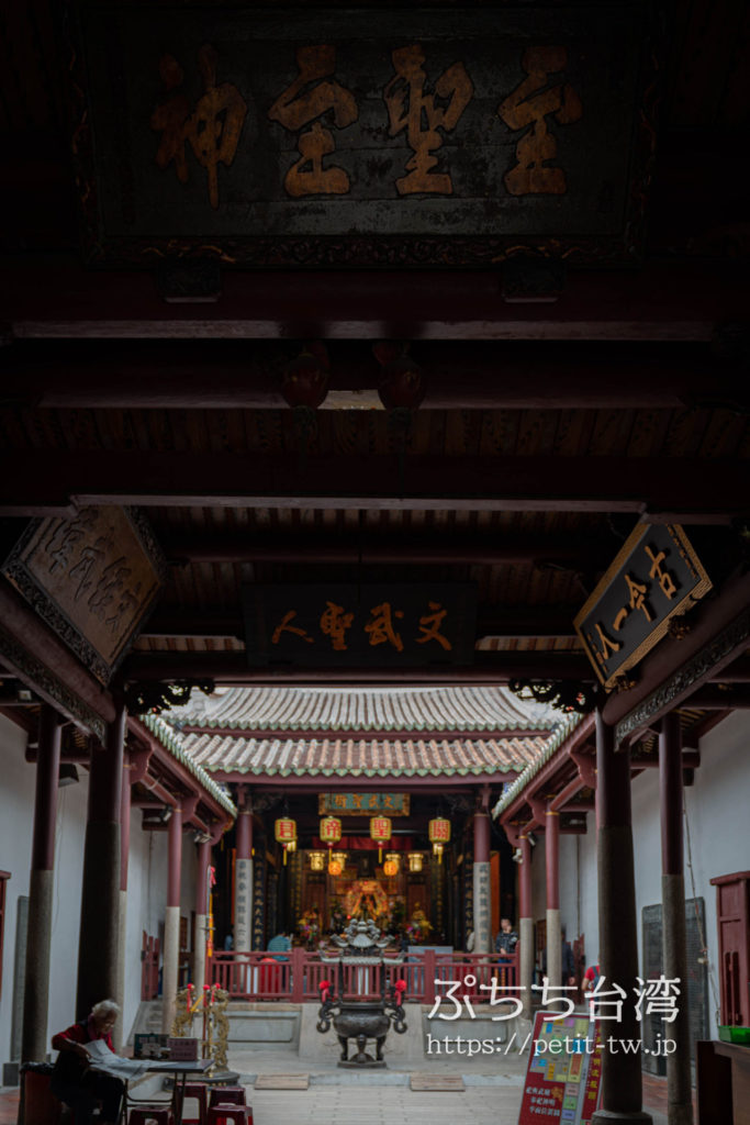 台南の祀典武廟の廟内