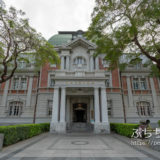 国立台湾文学館、旧台南州庁の外観