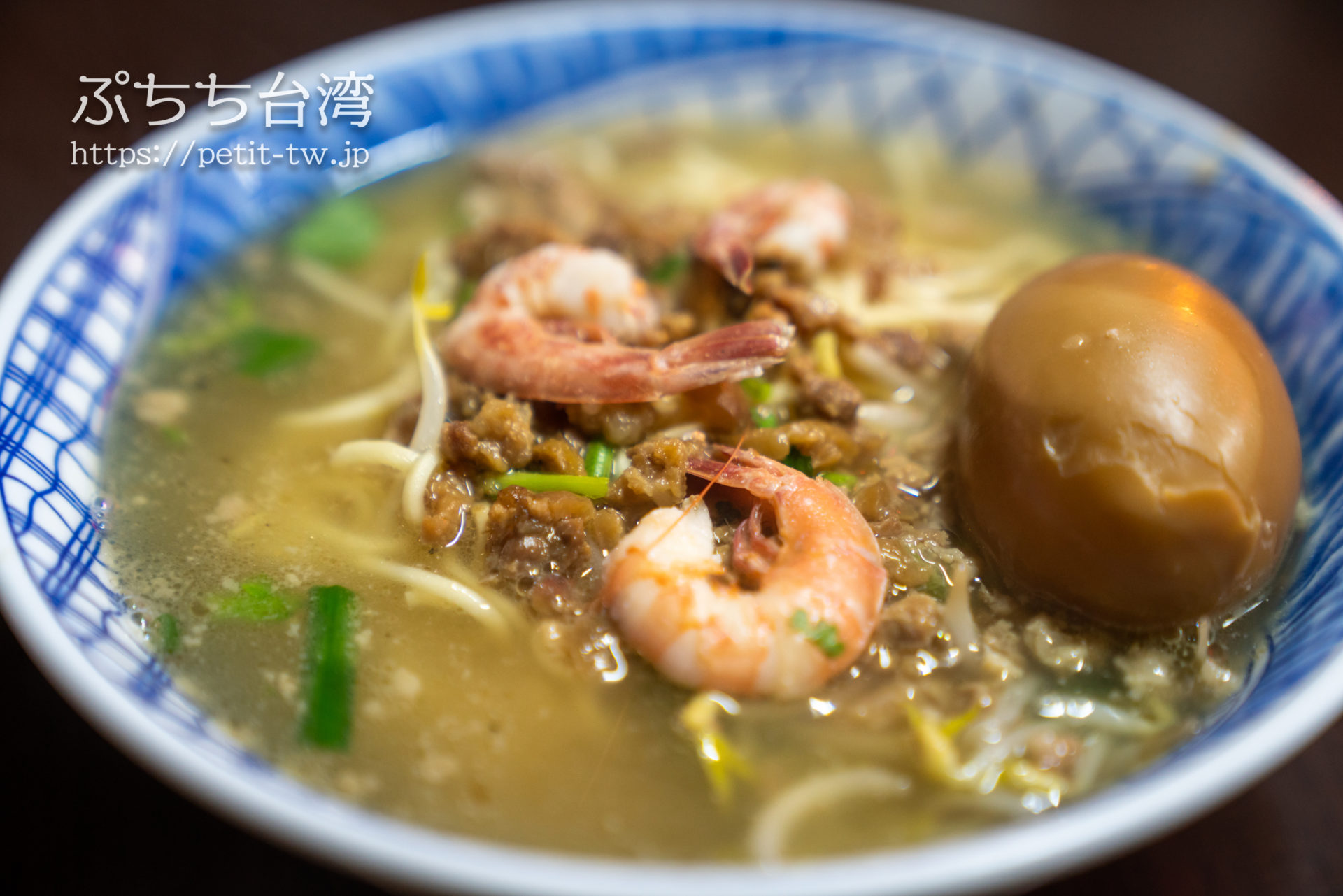 肌触りがいい ミニチュアフード タンツー麺 sonrimexpolanco.com