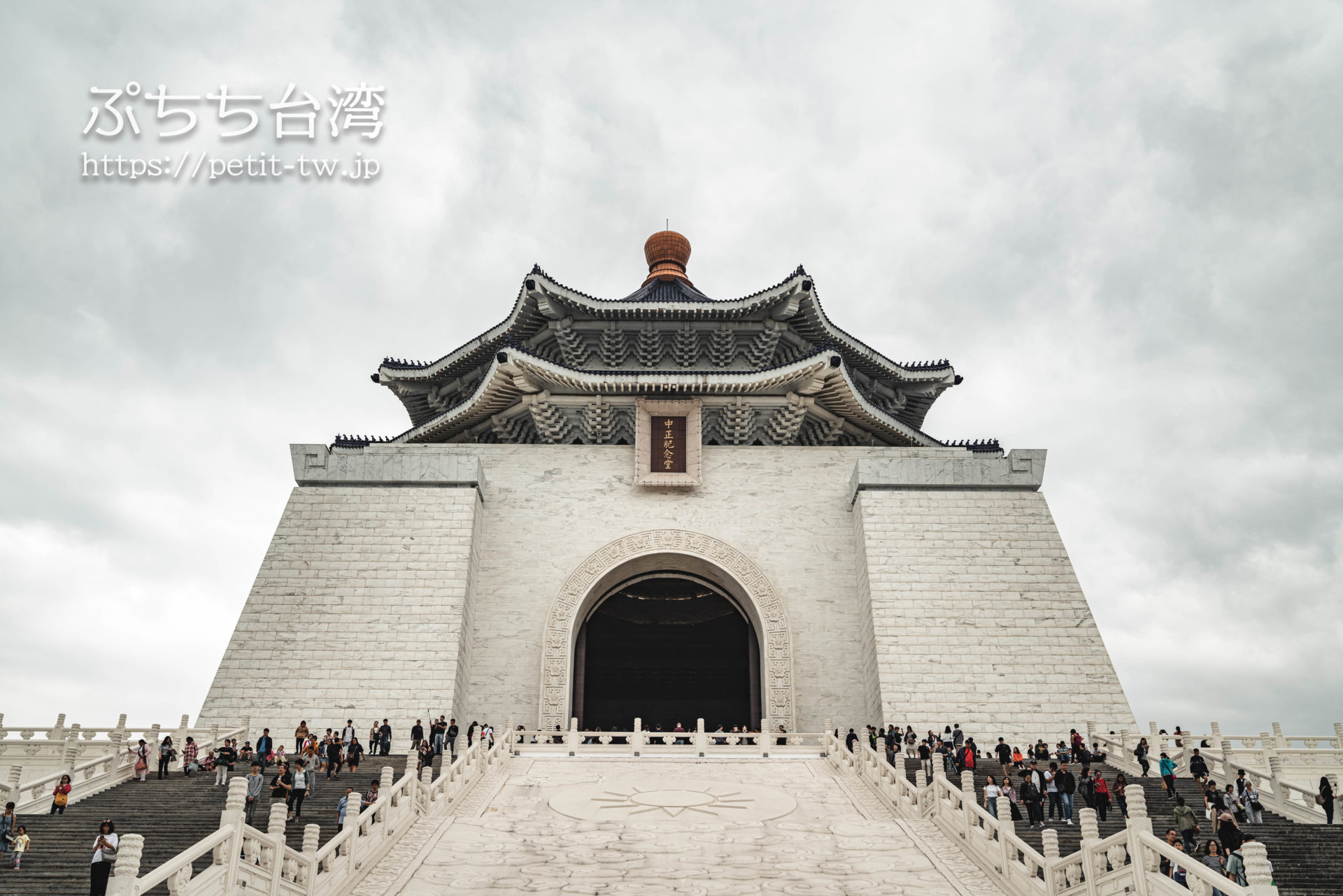 中正とは, 中立 公平 違い – BREQ